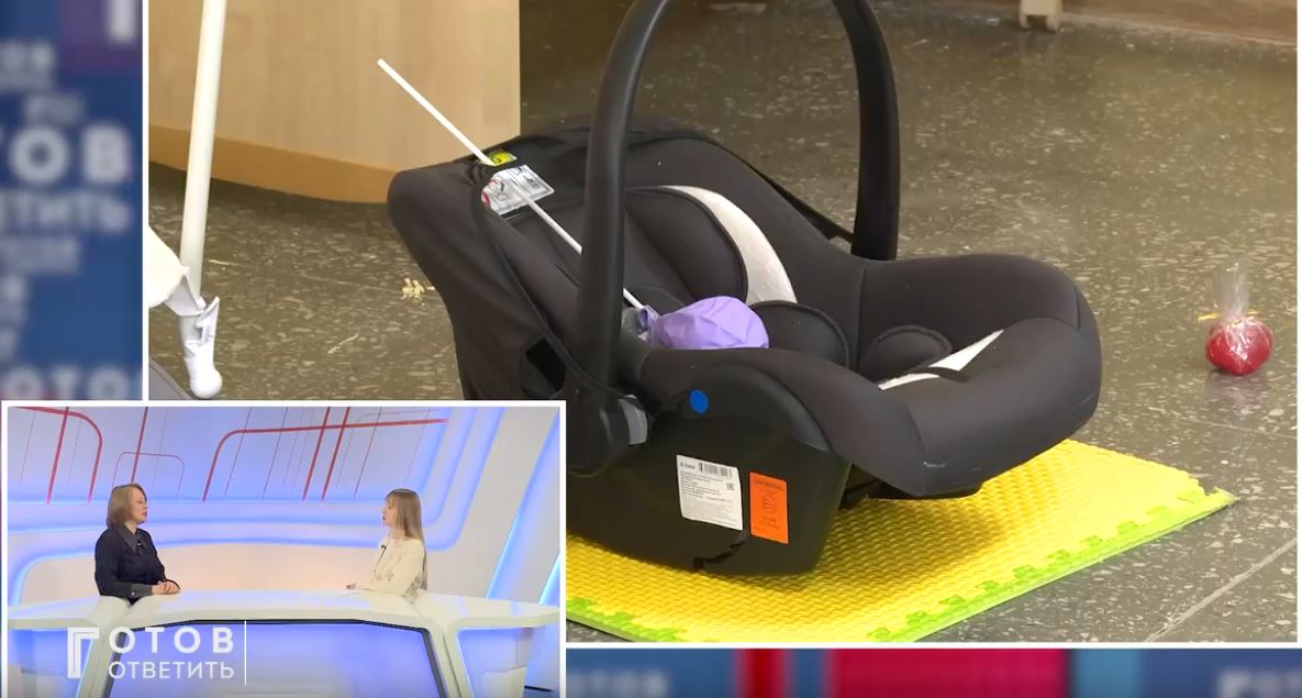 В Орловской области продолжают расширять поддержку семей с детьми