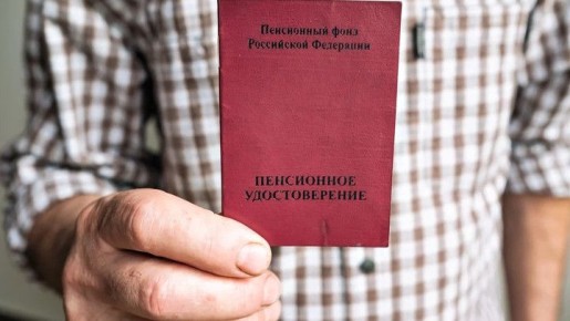 ������ ���������� ����������� � �������� ������: ��� ������ 30 �����?