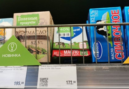 ��� ������� ����������: ������� ��������� ������� � �������� � �� ��� ���������