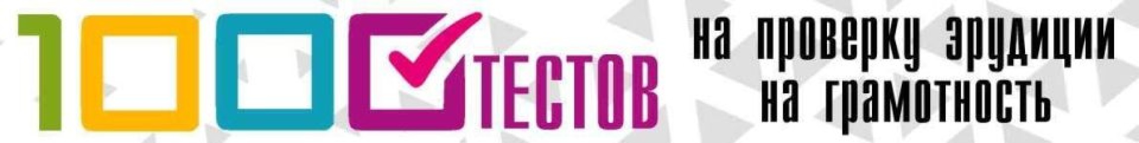 ��� ����� ������������ �� ������� ������ � 2026 ����?