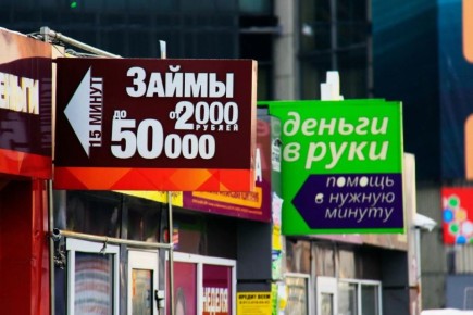 �������� ���������� ���������� ������� �����������: ���� ��� �������� ������?