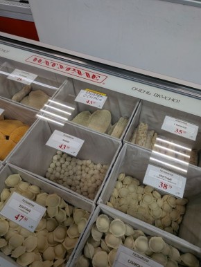 �������� ������ ���������: ��������� � ����� � ������ ��������� �� �����