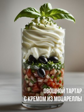 ��������������� ������� ������ � ������ �� ��������� �� 15 �����