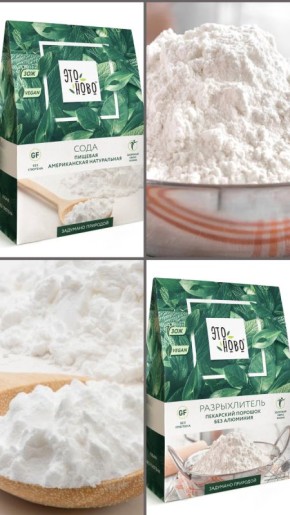 ���� � ������������: ��� ��� ����������?