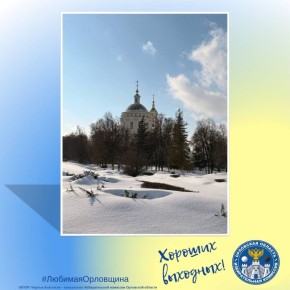 #��������57. #���������������