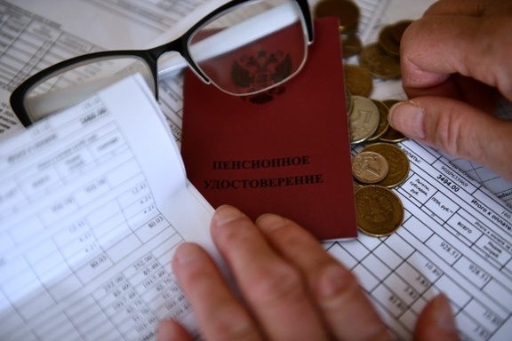 В России число пенсионеров преодолело отметку в 40 миллионов