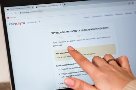 �������� ������� ���������� ����������� �� ������� � ������� 2026 ����