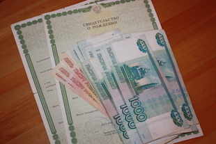 Платить мало алименты теперь нельзя: новые правила снизили защиту должников