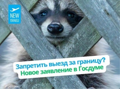 ������� ���������� ���������� ����� �� ������� ��� �������