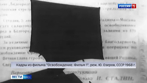 ��� ��� �������� ������� � ������� ����: 135 ��� ����� ������� ������� ��������