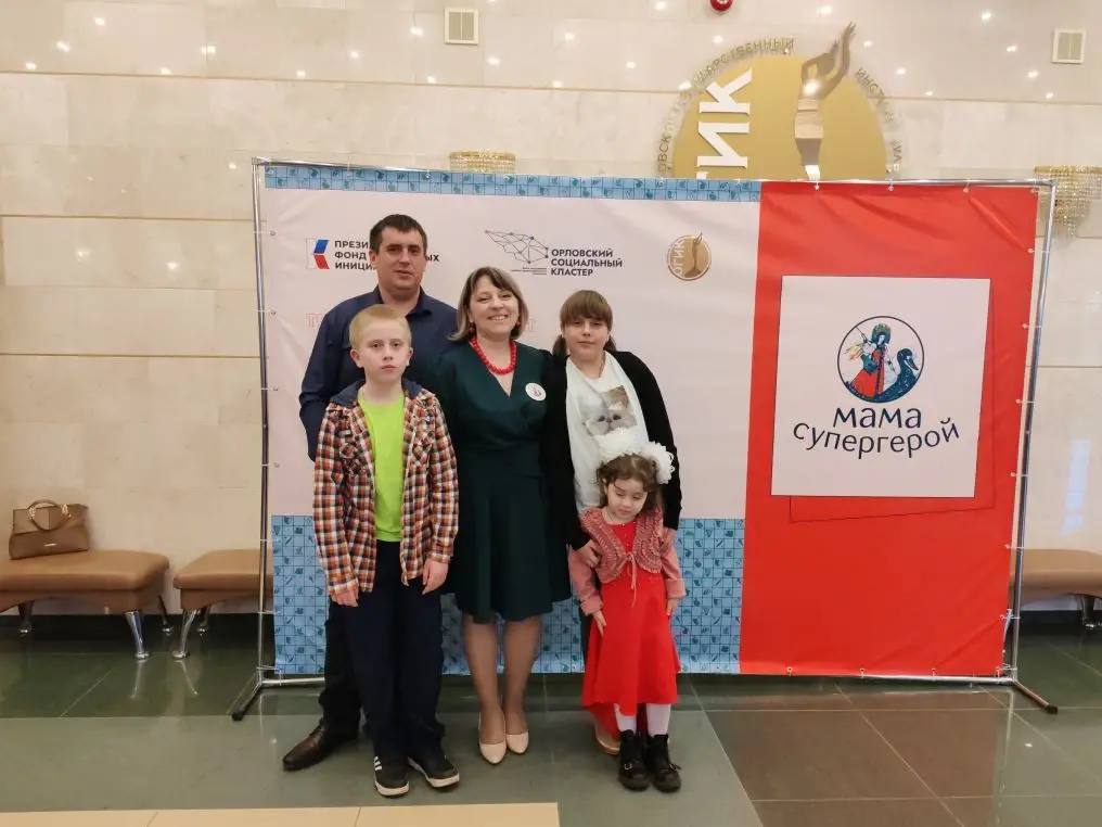 21 марта 2026 года в концертном зале Орловского государственного института культуры в рамках проекта «Мама-супергерой» состоялся Женский форум «Творчество объединяет» 21 марта 2026 года в концертном зале Орловского государственного института культуры в рамках проекта «Мама-супергерой» состоялся Женский форум «Творчество объединяет»