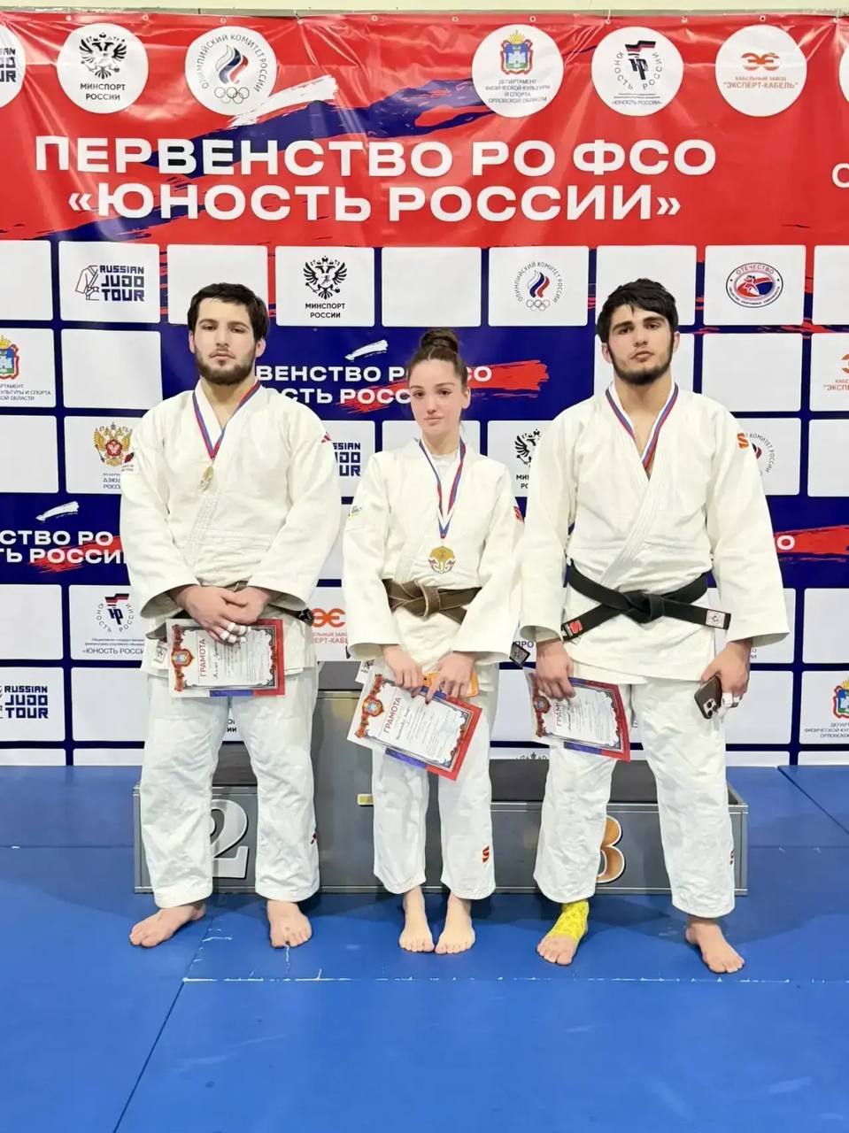 Крымские дзюдоисты завоевали три золотых медали на всероссийских соревнованиях в Орле