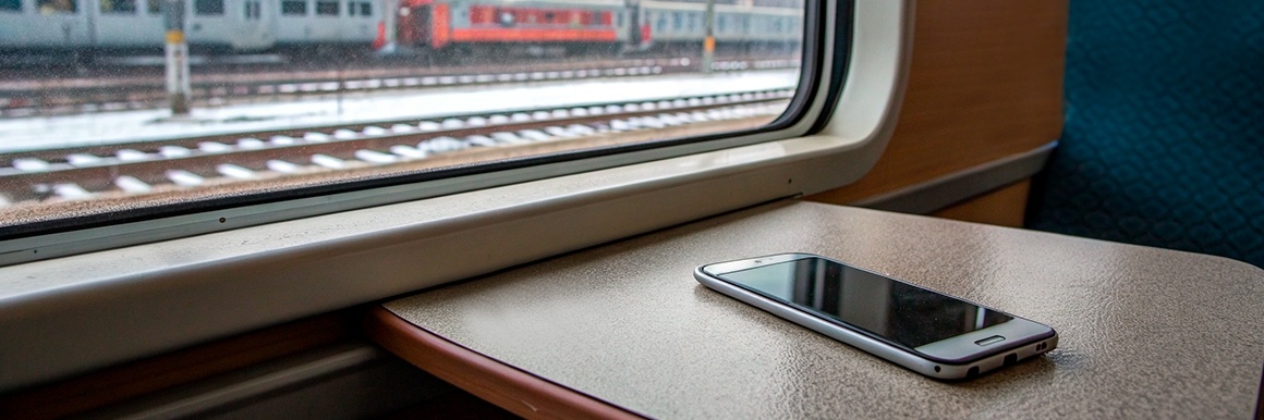 Как вернуть забытые вещи в поезде