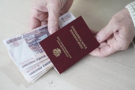 �������� ������ �������� ���� ������ �� ��������� ���� ������ � �����