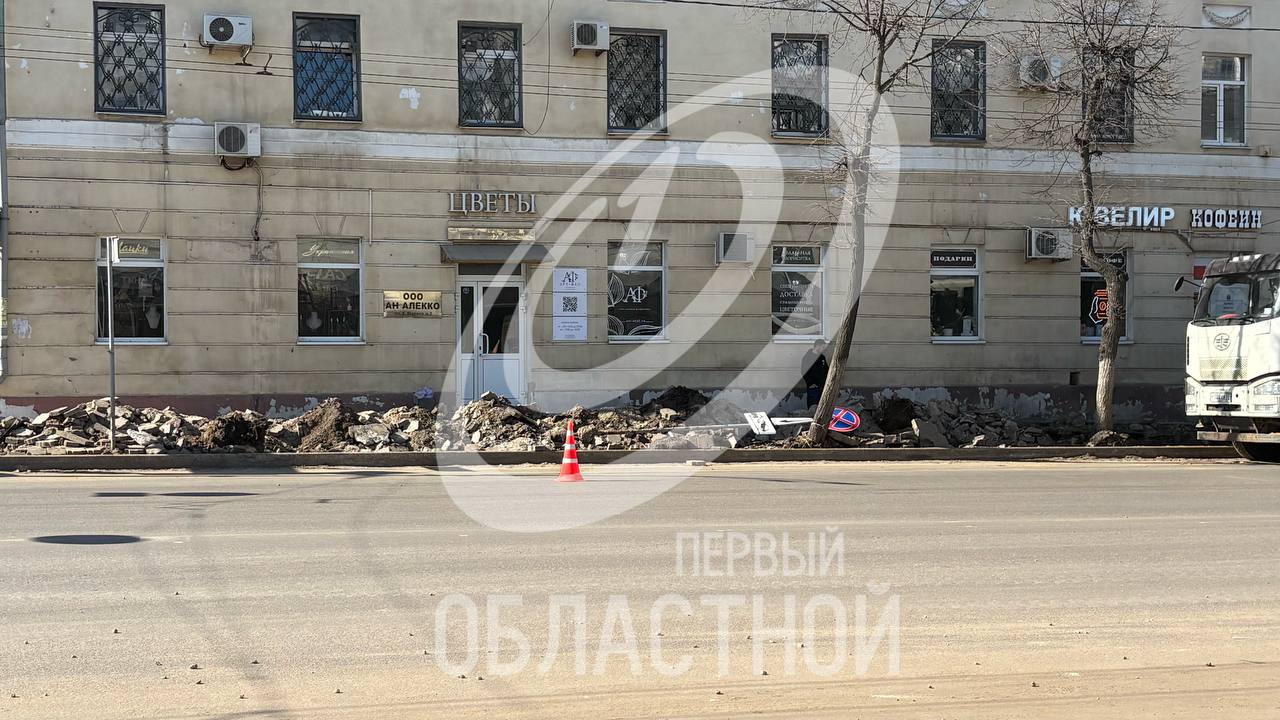В Орле набирает темпы капитальный ремонт городских улиц В Орле набирает темпы капитальный ремонт городских улиц