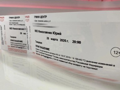 � ����� �� ����� ������ �������� �������� ������� �� ������� ���� ����������!