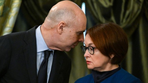 ЦБ поддержал идею Минфина о пересмотре сроков вывода из программы долгосрочных сбережений