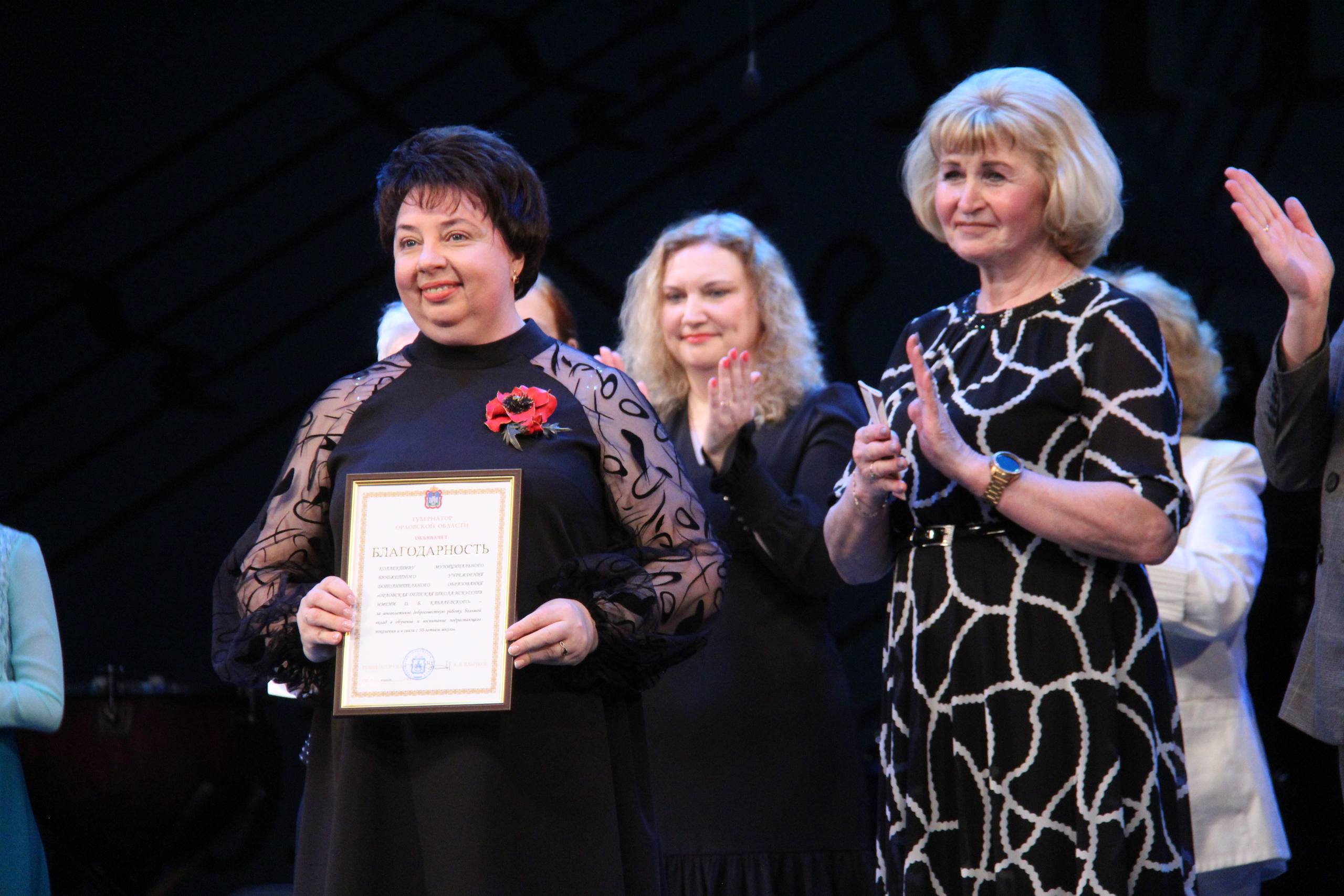 Юрий Парахин: Ежегодно 25 марта мы поздравляем всех, кто посвятил свою жизнь культуре: сотрудников библиотек и музеев, преподавателей школ искусств, артистов театров и концертных объединений, специалистов домов культуры... Юрий Парахин: Ежегодно 25 марта мы поздравляем всех, кто посвятил свою жизнь культуре: сотрудников библиотек и музеев, преподавателей школ искусств, артистов театров и концертных объединений, специалистов домов культуры...