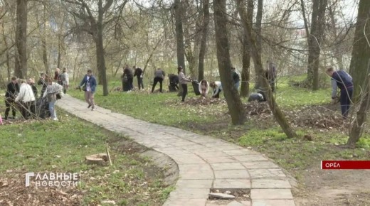 18 апреля в Орловской области состоится общеобластной субботник