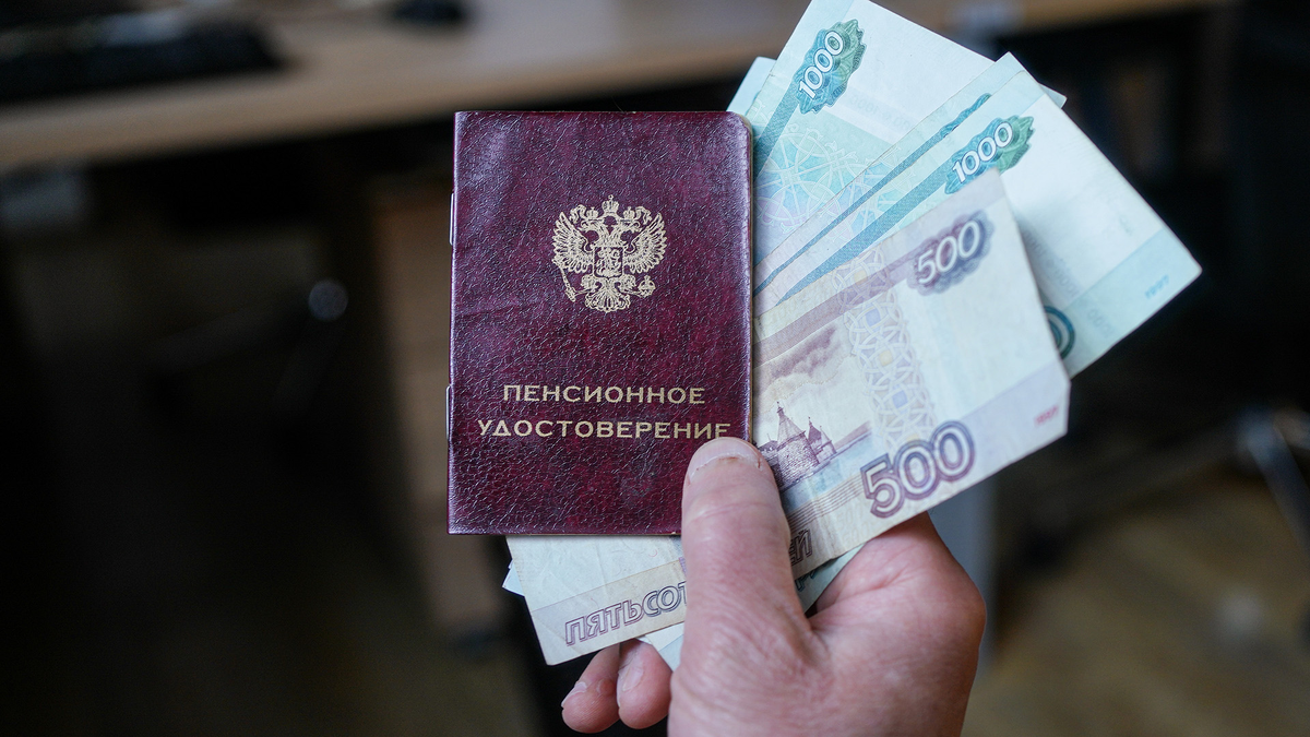 Пенсионерам угрожают мошенники: как избежать обмана перед индексацией пенсий