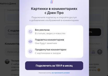 ���� ������ ������� ����: ��� ������� ����������� ��������� ������� �������