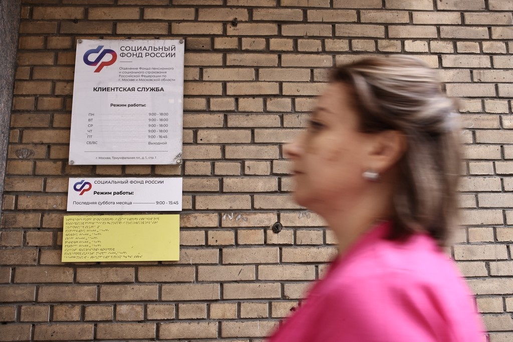 Как увеличить свою пенсию в России: полезные советы