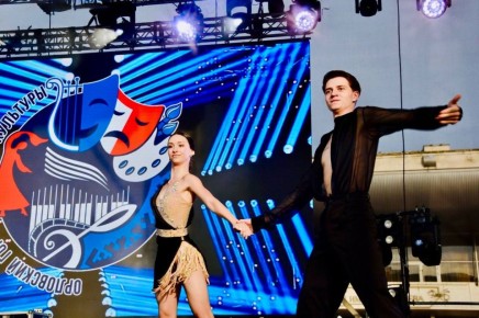 �������� ���������� � ������� � �������� �������� �������� ���� � 2026�