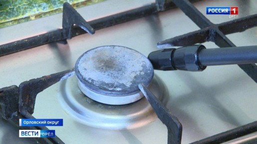 � ��������� ������� �� ������ ���� ������������ 138 ��� � ��������