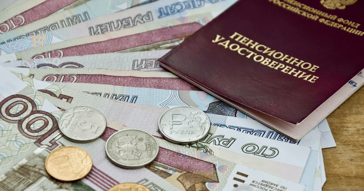 Как восстановить утерянный стаж для пенсии: советы экспертов