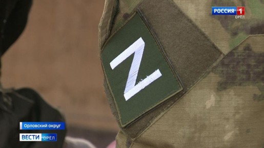 Андрей Клычков ввел новые льготы для участников СВО