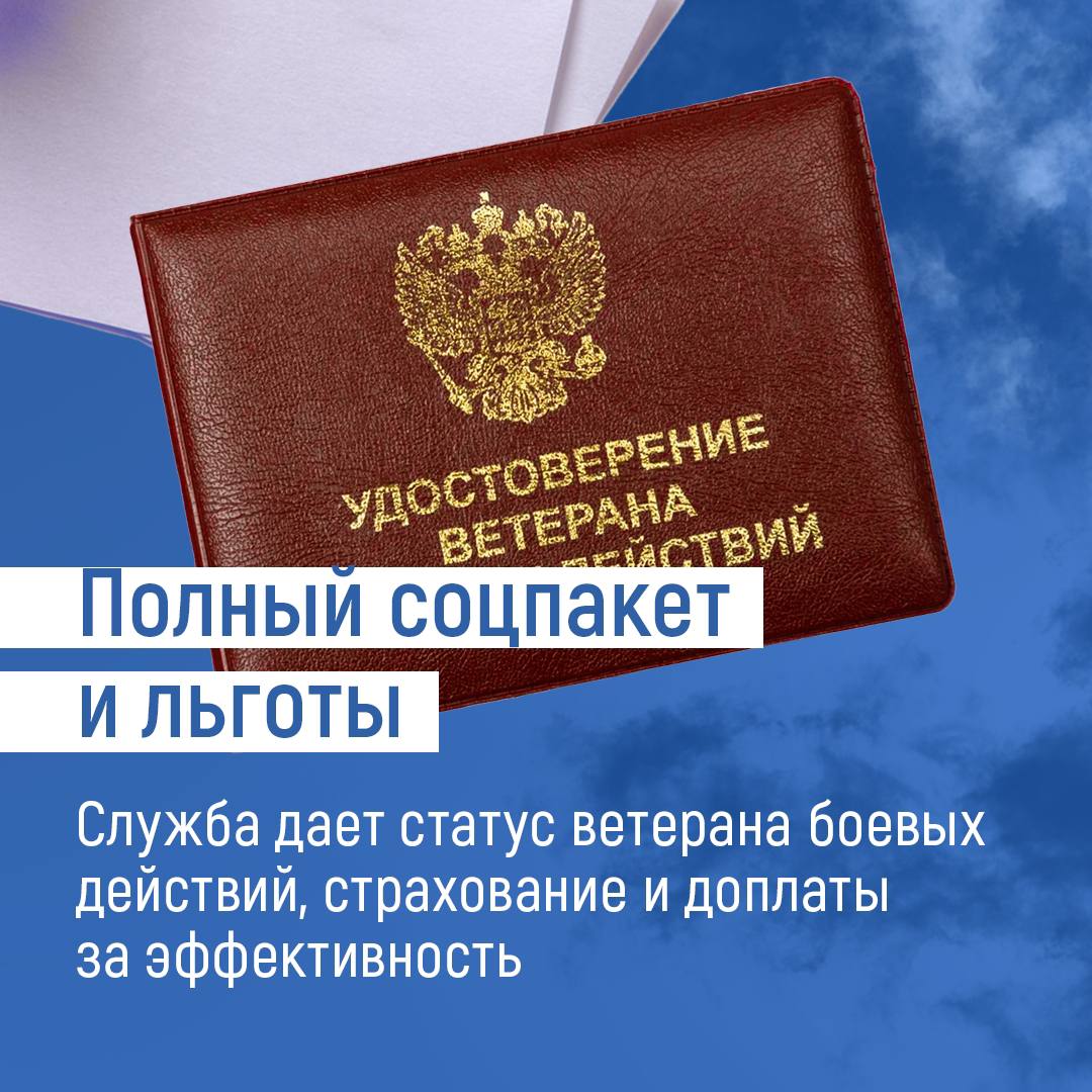 В ноябре 2025 официально завершили создание войск беспилотных систем В ноябре 2025 официально завершили создание войск беспилотных систем