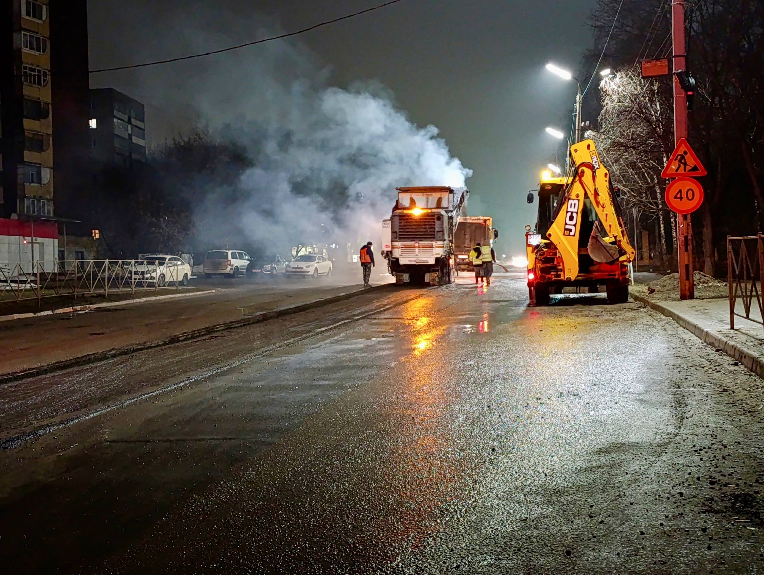 На улице Игнатова начался капитальный ремонт На улице Игнатова начался капитальный ремонт