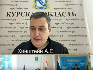 Курская область внедряет закон о вывесках на русском языке