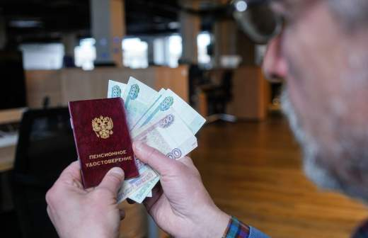 Новые правила назначения досрочных пенсий в России