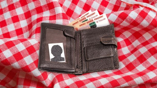 ����� ������ ���������� �������: ������� ������������� �������� � ������ ��� �������