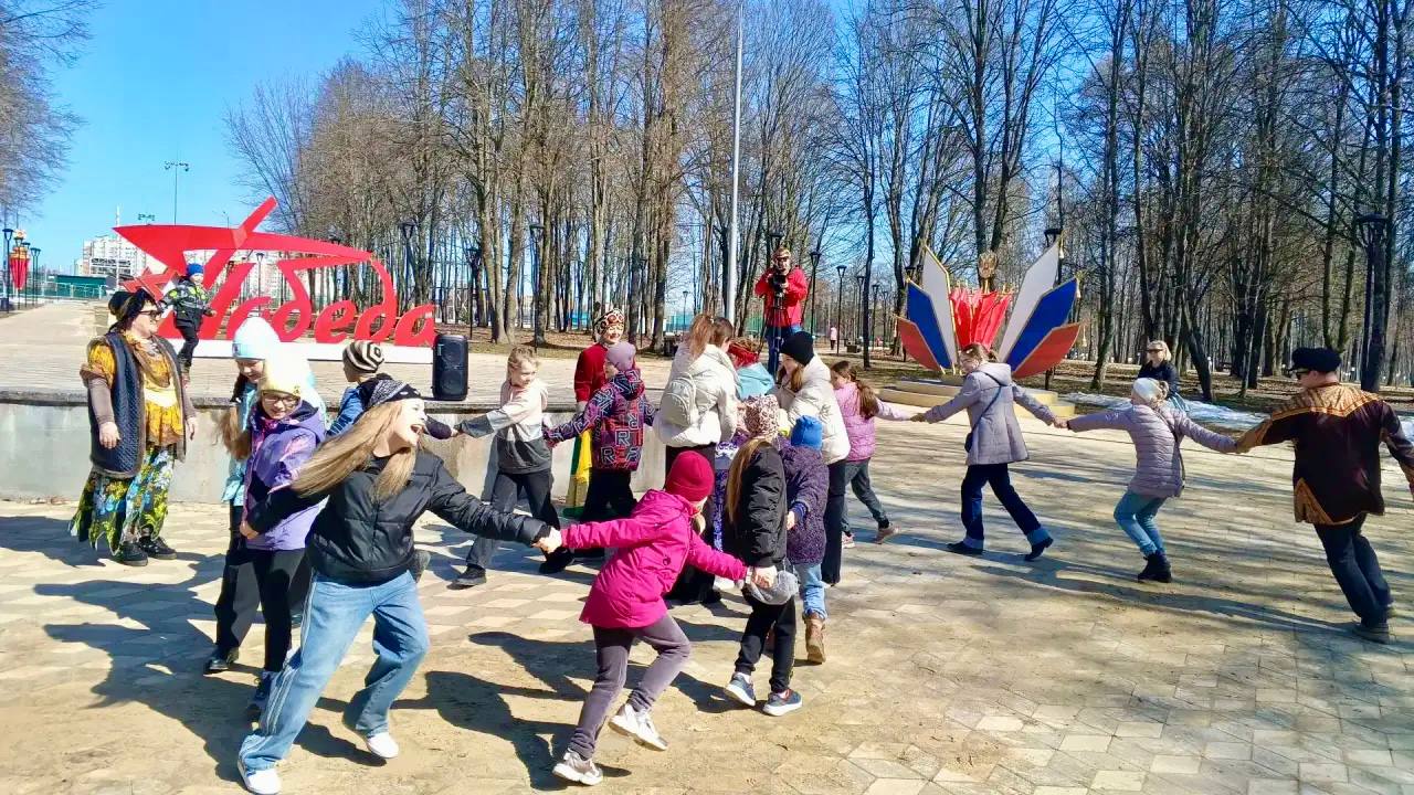 В парке Победы отпраздновали День защиты Земли В парке Победы отпраздновали День защиты Земли