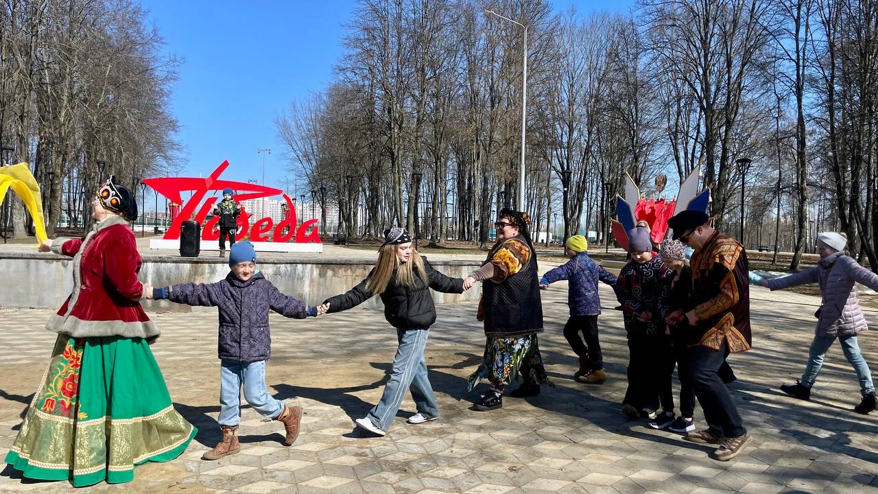 В парке Победы отпраздновали День защиты Земли В парке Победы отпраздновали День защиты Земли