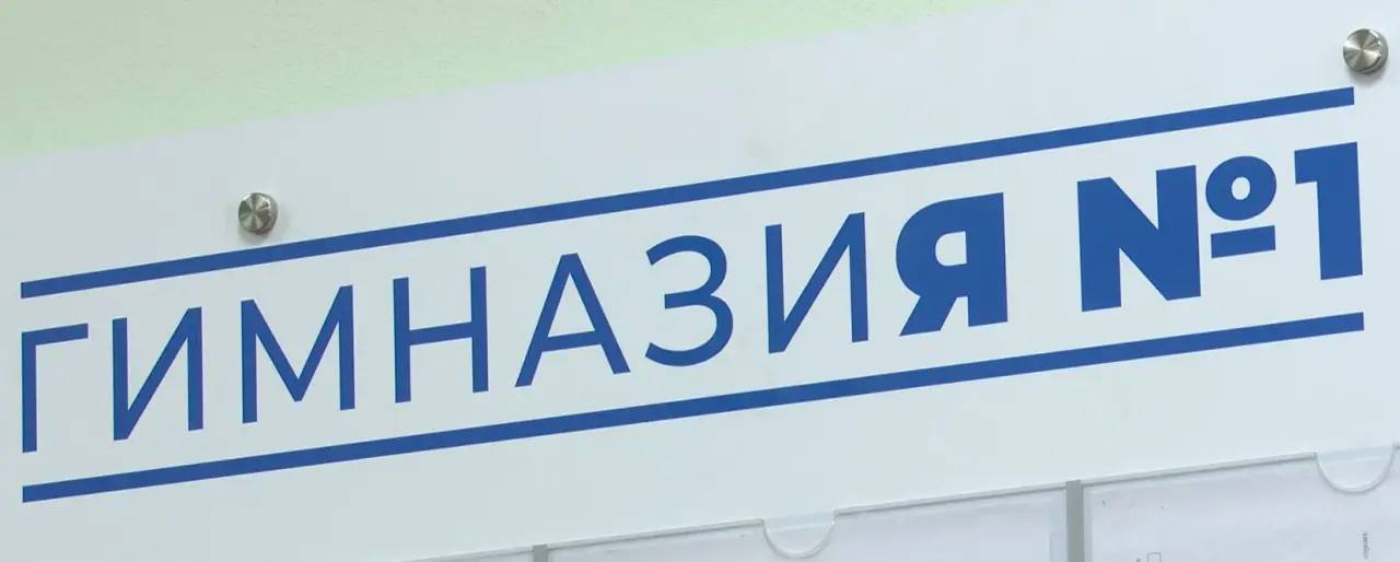 Орловский школьник Тимофей Сорокин стал призером Всероссийской олимпиады по информатике!