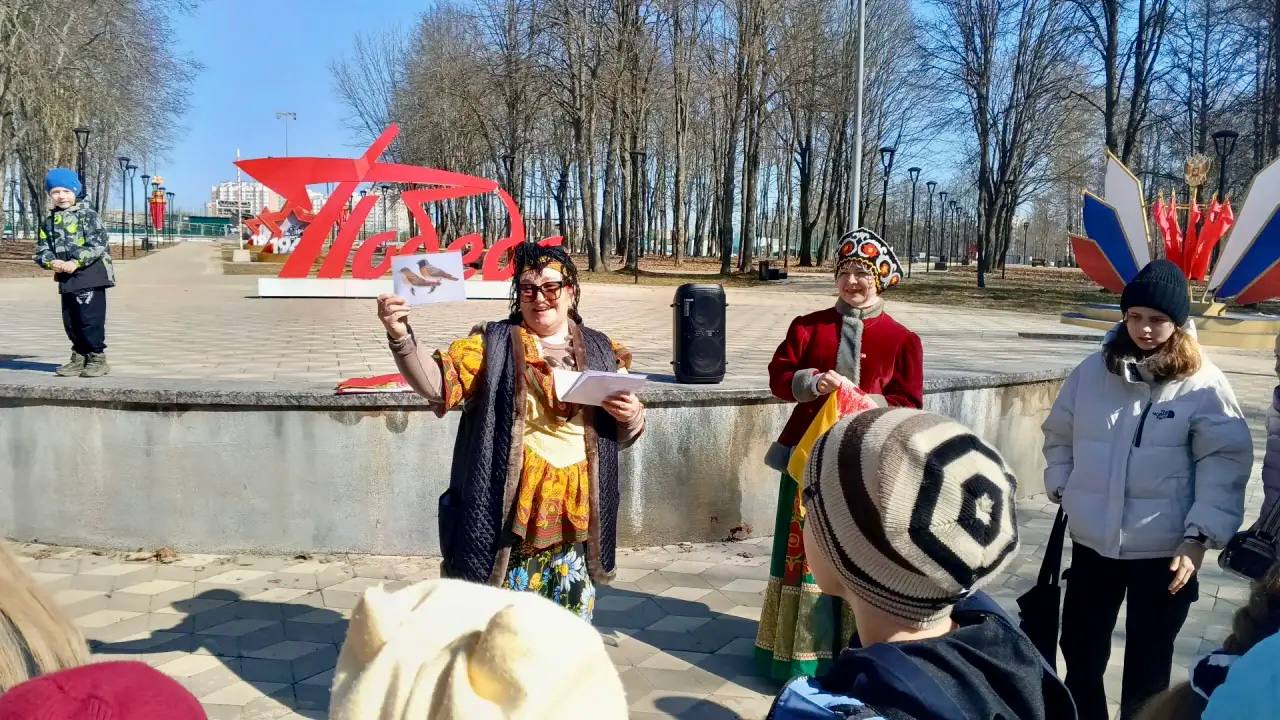 В парке Победы отпраздновали День защиты Земли В парке Победы отпраздновали День защиты Земли