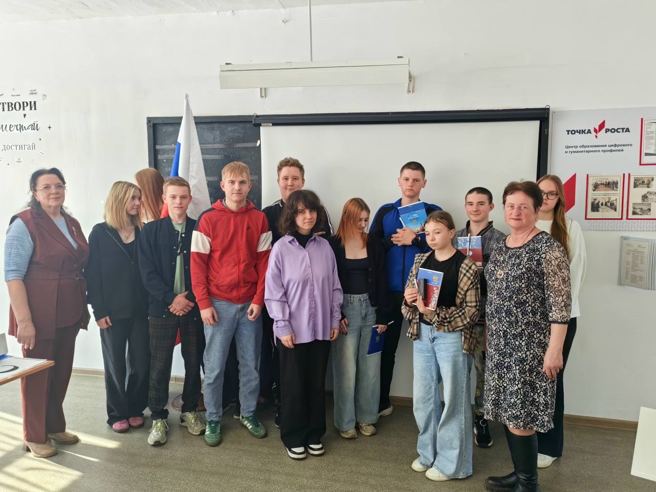 В рамках Дня молодого избирателя председатель ТИК Колпнянского района на базе лицея провела для учащихся лекцию-викторину «Что мы знаем о выборах», в ходе которой рассказала о предстоящем Едином дне голосования 2026 года... В рамках Дня молодого избирателя председатель ТИК Колпнянского района на базе лицея провела для учащихся лекцию-викторину «Что мы знаем о выборах», в ходе которой рассказала о предстоящем Едином дне голосования 2026 года...