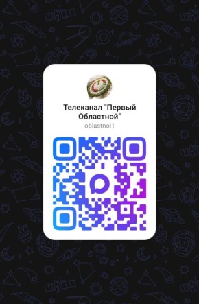 Если что, мы всегда там, где вам удобно нас читать!