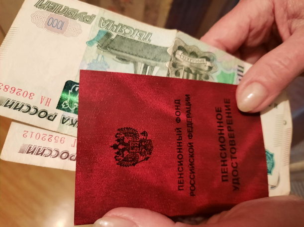 Как изменения в управлении пенсионными накоплениями повлияют на россиян