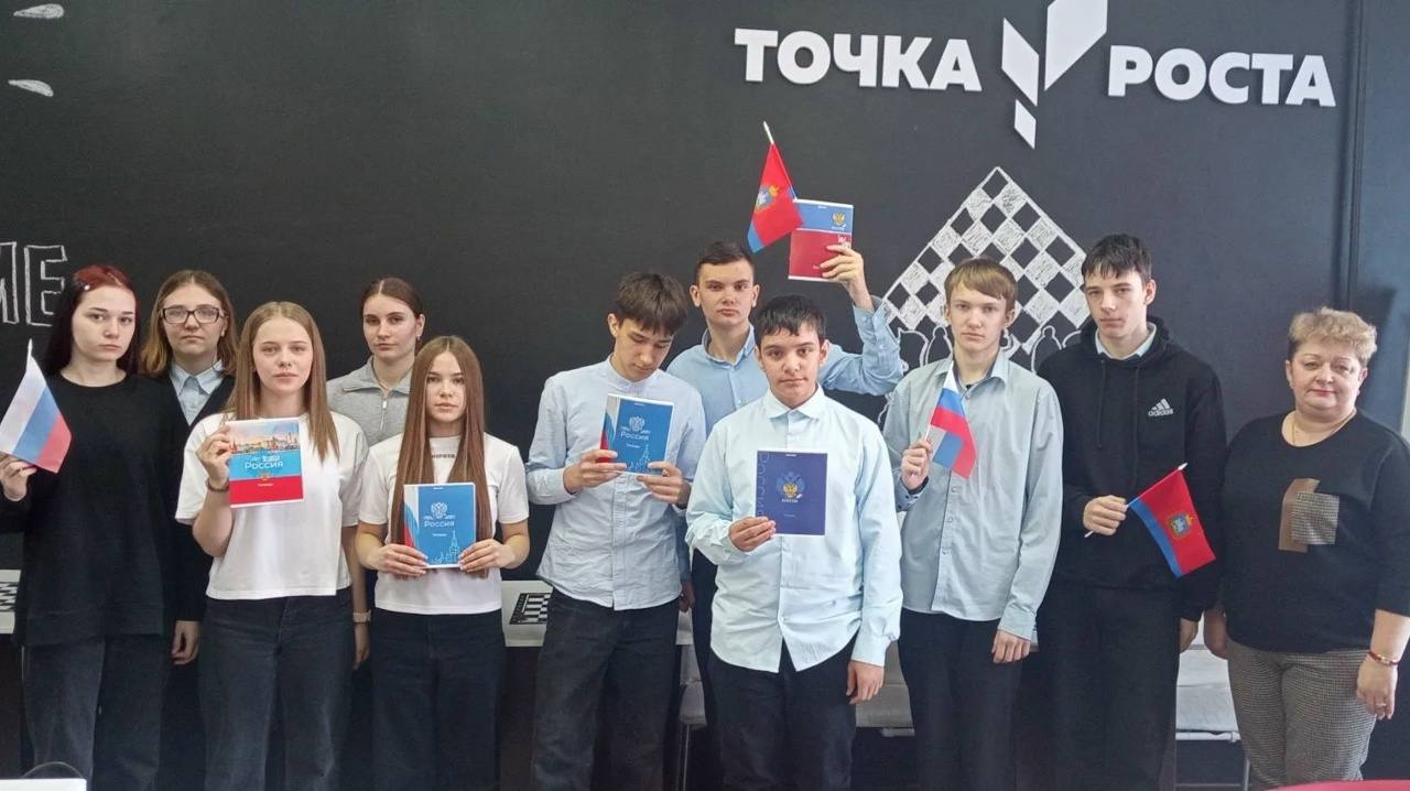 В рамках Дня молодого избирателя председатель ТИК Колпнянского района на базе лицея провела для учащихся лекцию-викторину «Что мы знаем о выборах», в ходе которой рассказала о предстоящем Едином дне голосования 2026 года...