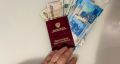 Социальная пенсия: кто имеет право и как ее оформить