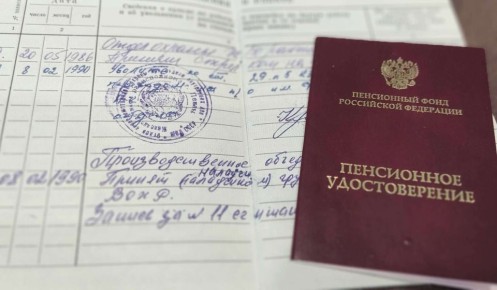 ��� �������� ����������� ������� ��� ��������� ������: �������� �����������