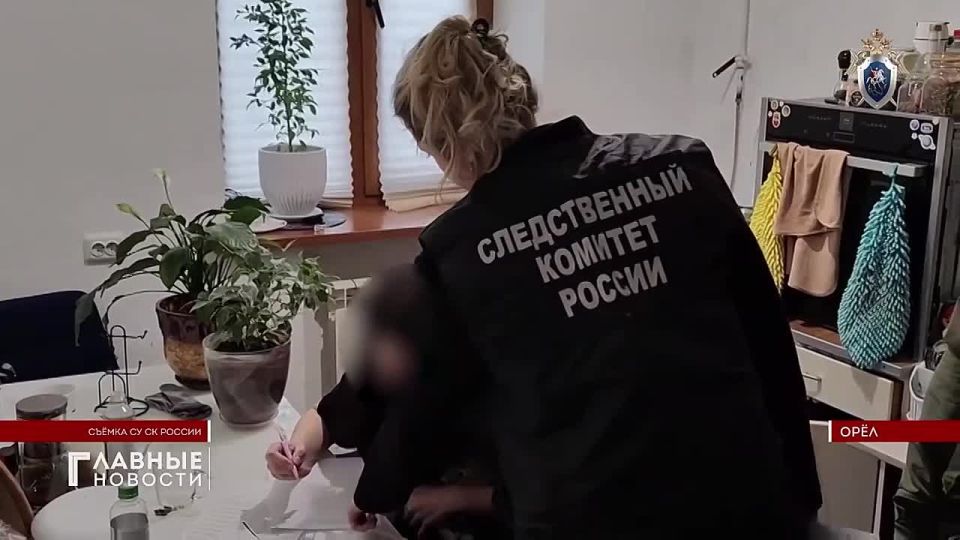 ��������� ���� �� ����������� ���������� �������� ���������� � ��������� �������