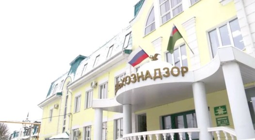 ����� 9,5 ������ ���� ���������� ����� ���������� �� ������� �� 3 ������ 2026 ����