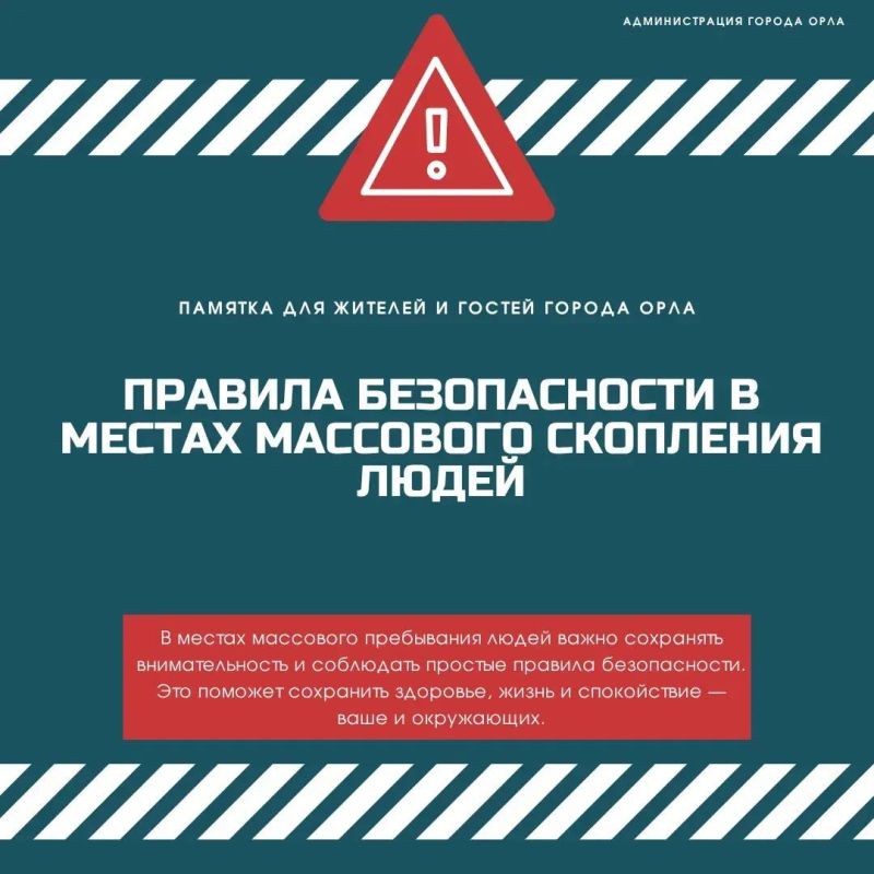 � �������� ����� � ������������ ������ ������ ��������� ��� ���� �������� �������� �� ������ ������� � ������ � ������, �������� ��������� �����������, �������� ���� ������