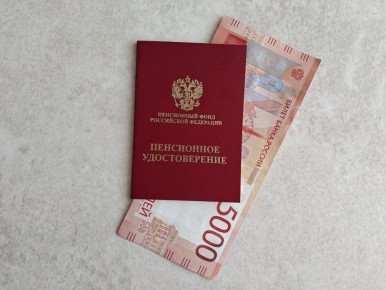 ����� ������ ������� ������� � ��������� 150 ����� ������?