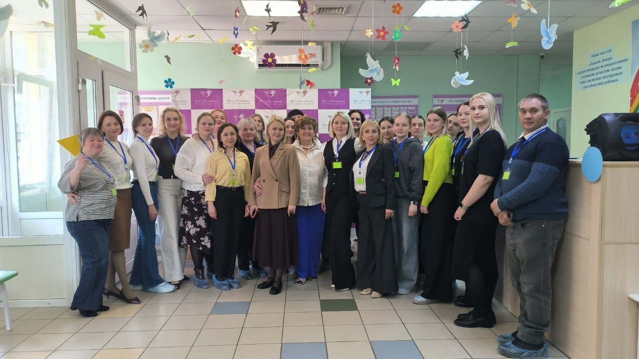 «Диалог возможностей»: в Орле обсудили поддержку детей с РАС «Диалог возможностей»: в Орле обсудили поддержку детей с РАС